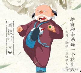 国产黄色动漫,黄色动漫的崛起与影响