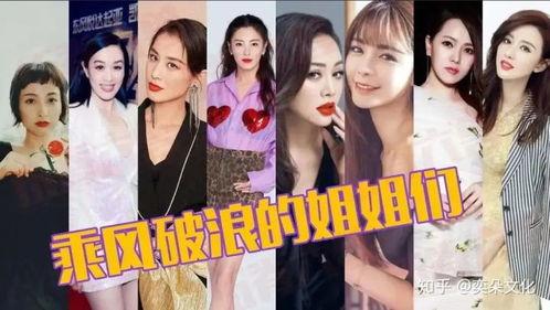 娱乐圈吃瓜党百度百科,揭秘娱乐圈背后的八卦风云